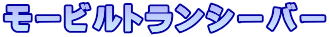 [rgV[o[