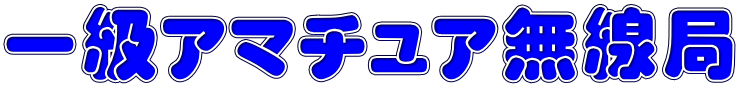 ꋉA}`A